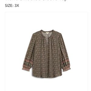 Sweet green and pretty